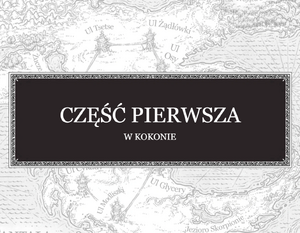 Rafika części pierwszej.png