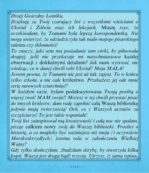 Morskoskrzydłe 5.png