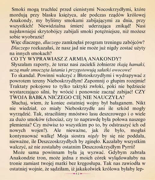 Plik:Deszczoskrzydłe 25.png