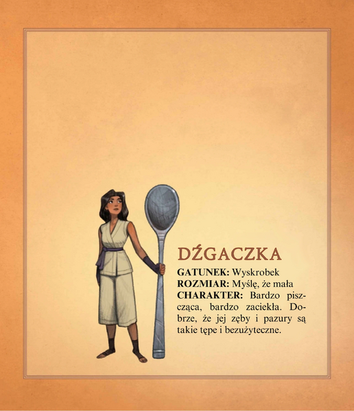 Plik:Iaskoskrzydłe 12.png