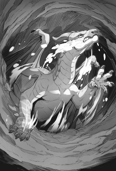 Plik:Łupek JP 1.png