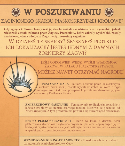 Plik:Iaskoskrzydłe 5.png