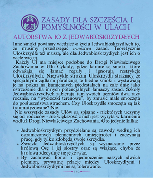 Jedwabioskrzydłe 5.png