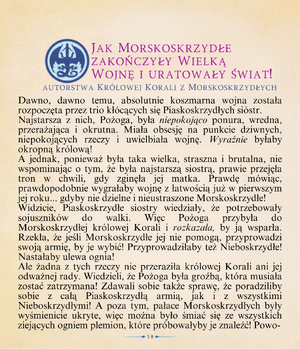 Morskoskrzydłe 7.png