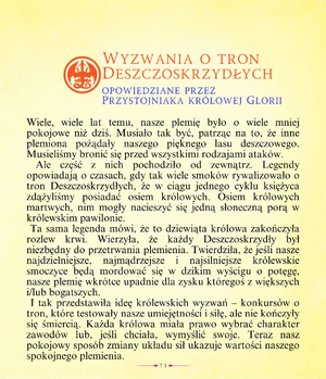 Deszczoskrzydłe 16.png