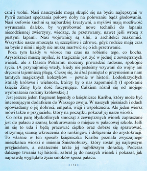 Odoskrzydłe 21.png