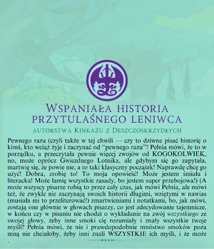 Deszczoskrzydłe 7.png