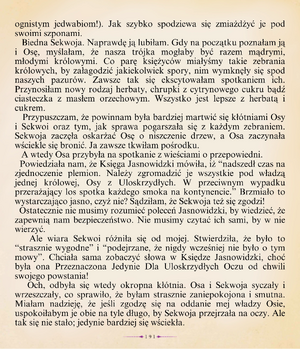 Edwabioskrzydłe 14.png