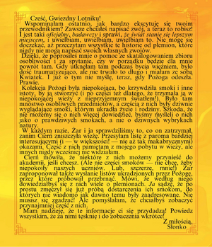 Iaskoskrzydłe 6.png