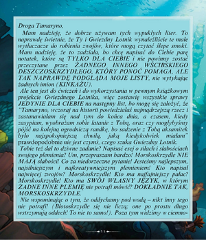 Morskoskrzydłe 24.png